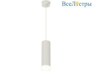 Подвесной светильник Ambrella Light Techno spot (A2331, C8191, N8399) XP8191010
