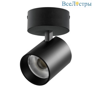 Накладной светильник Lightstar Alta Base A5447SO