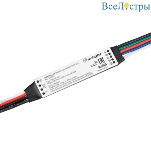 Контроллер Arlight Smart-K48-RGBW-Push-SUF (12-24V, 4x1A, 2.4G) 028442