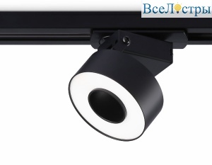Трековый однофазный светильник Ambrella Light Track System GL6863