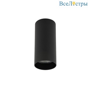 Накладной светильник Nowodvorski Mono S Black 10778