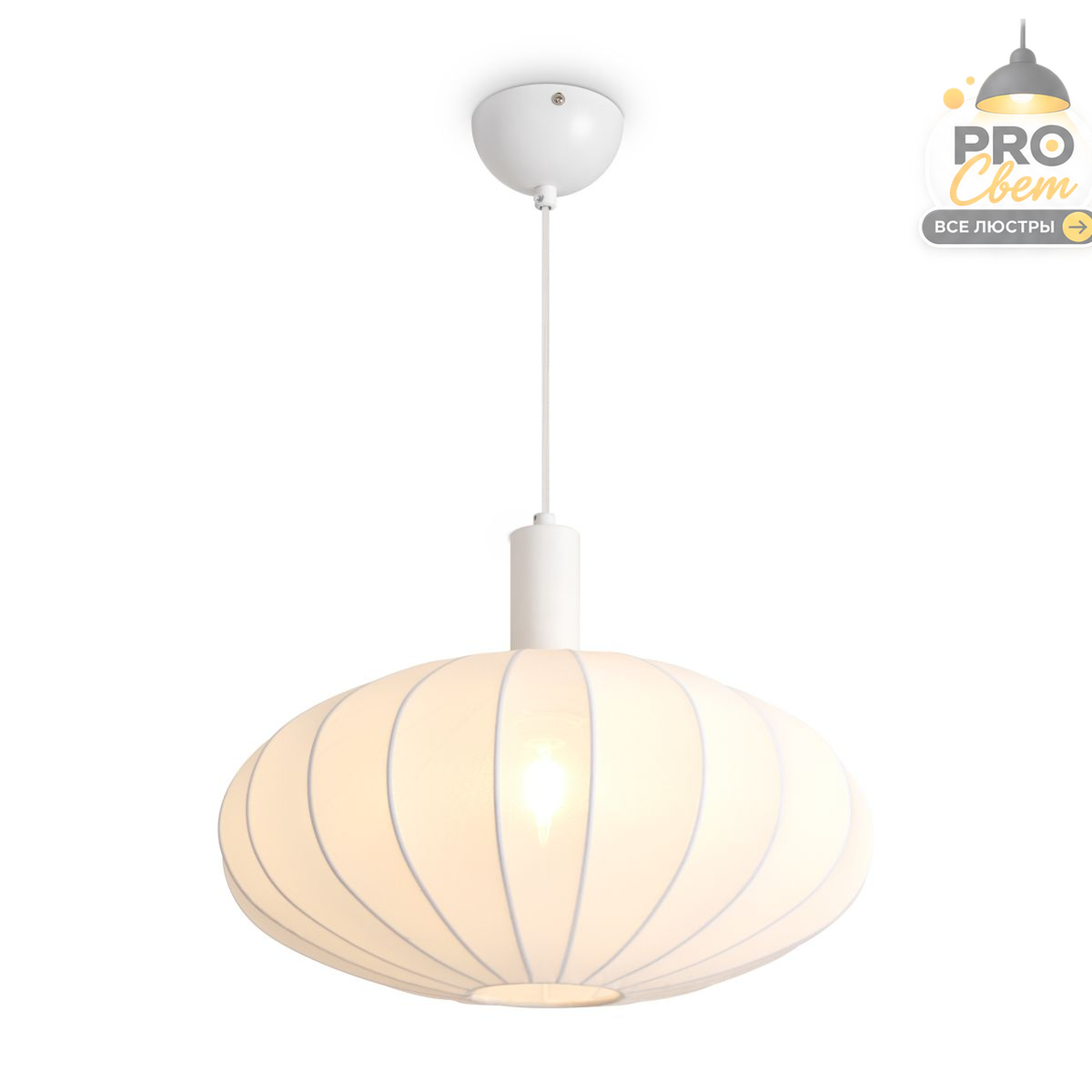 подвесной светильник freya alies fr5509pl-01w
