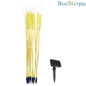 Садовый светильник на солнечной батарее Uniel USL-S-817/PT800 CORN SET10 UL-00009379