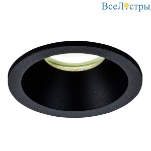 Уличный светильник Mantra Comfort 6811