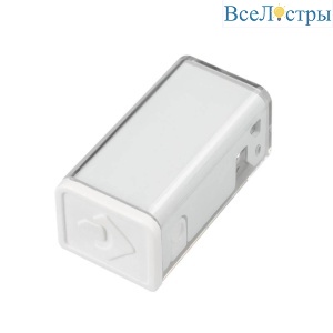 Заглушка Arlight ARL-Moonlight-1213-Cap-WH 028064