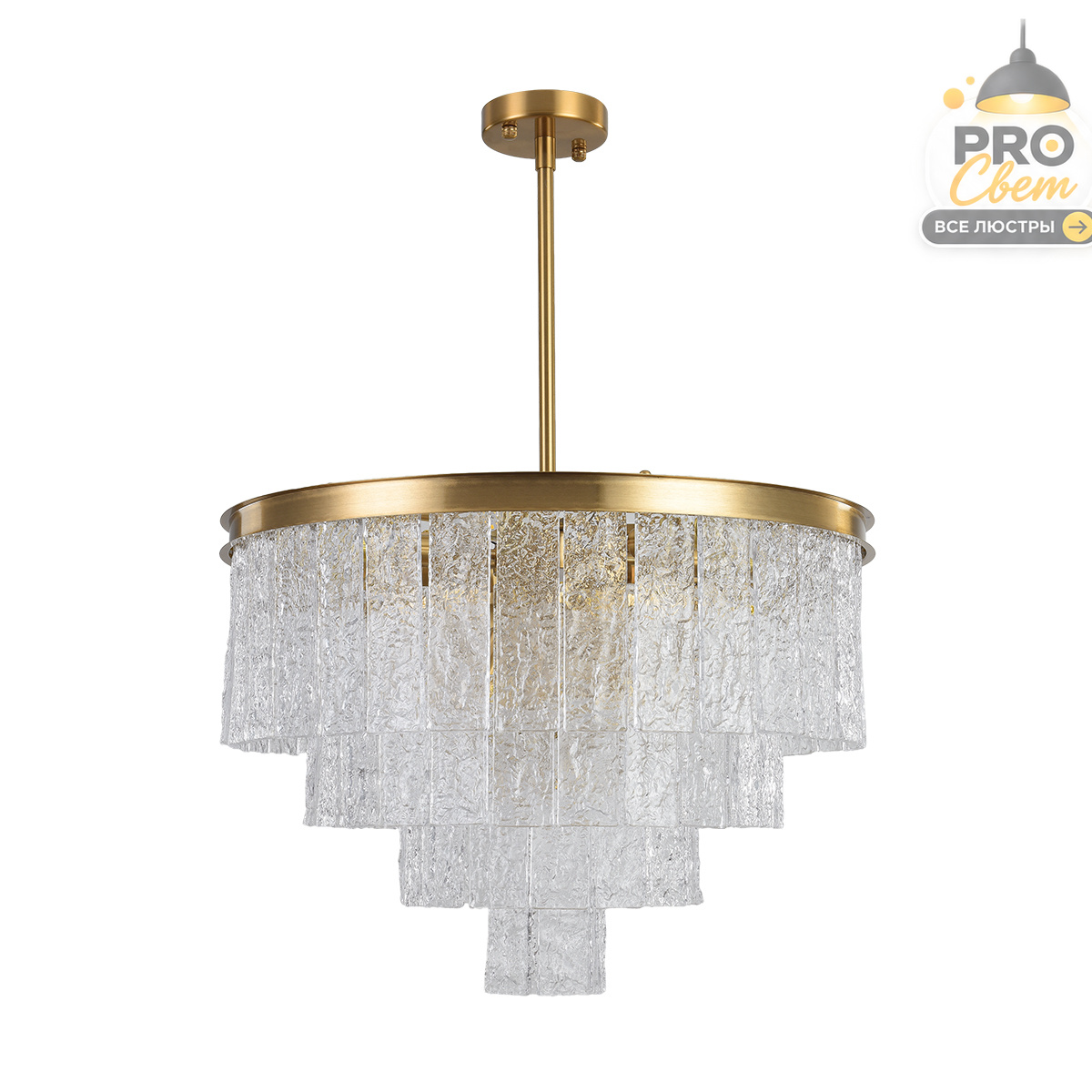 люстра на штанге lumion classi pamella 8423/9