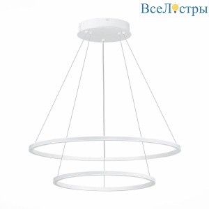 Подвесной светодиодный светильник ST Luce ST604.543.56