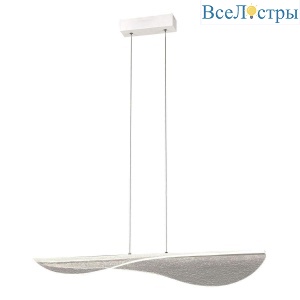 Подвесной светодиодный светильник Mantra Bianca 8209