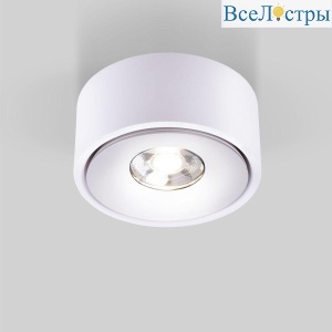 Накладной светодиодный светильник Elektrostandard Glide 25100/Led белый a059331