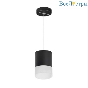 Подвесной светильник Lightstar Rullo (213487+590087+202481) RP348781