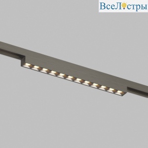 Трековый магнитный светильник Denkirs Shine Grill Zigbee DK5971-DN