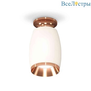 Комплект накладного светильника Ambrella light Techno Spot XS1122045 SWH/PPG белый песок/золото розовое полированное (N6906, C1122, N7035)