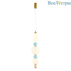 Подвесной светильник Divinare Ambra 5016/17 SP-26