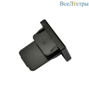 Заглушка торцевая Volpe UFB-Q121 C21 Black 1 Polybag UL-00001278