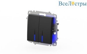Выключатель двухклавишный с подсветкой ELBI Zena Vega 609-014800-203