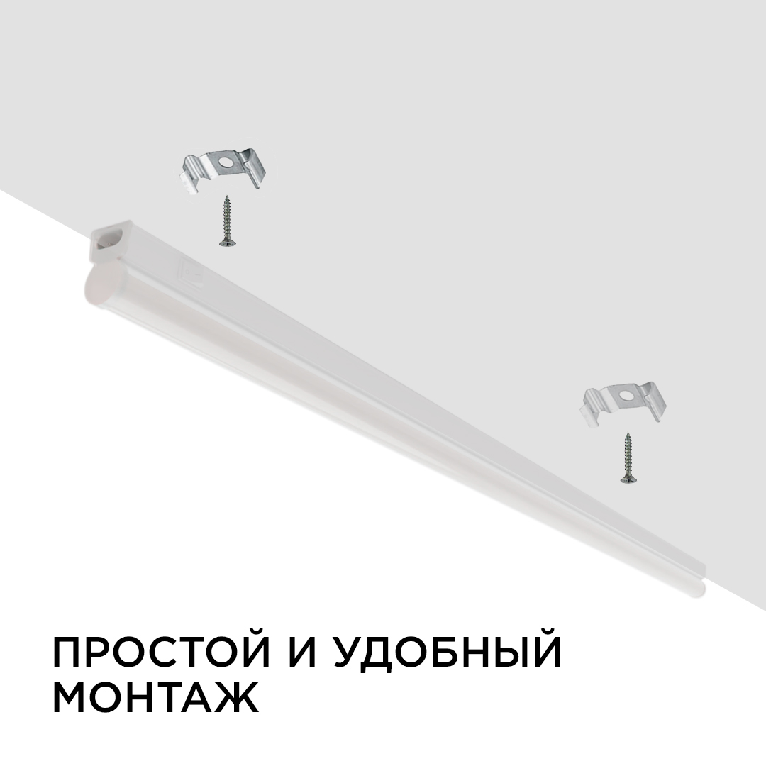 настенный светодиодный светильник apeyron 14-53