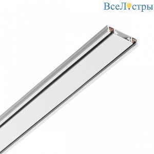 Шинопровод накладной (заглушки в комплекте) Novotech Shino Smal 1 м 135194