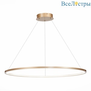 Подвесной светильник ST Luce ST603 In ST603.243.46