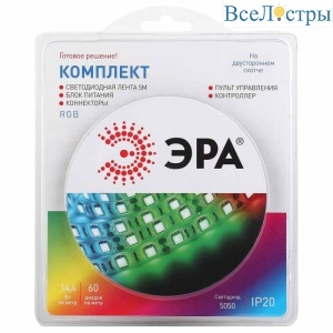 Светодиодная лента ЭРА 14,4W/m 60LED/m 5050SMD RGB 5M 5050kit-14,4-60-12-IP20-RGB-5m Б0043067
