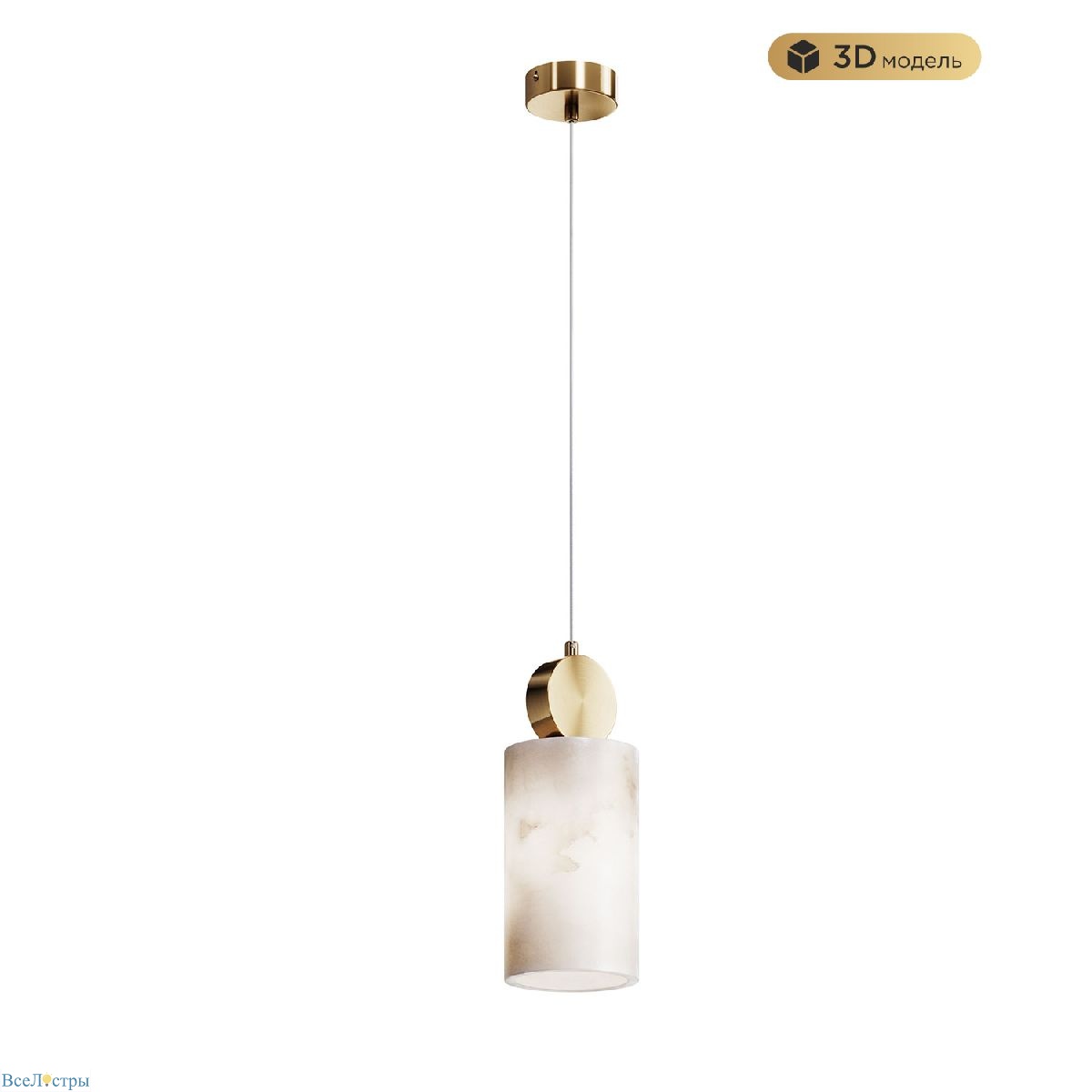подвесной светильник modestyle ms.162.290 bs