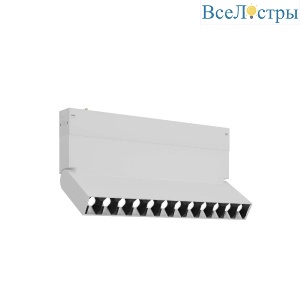 Трековый светильник ST Luce Skyline 220 ST686.596.09