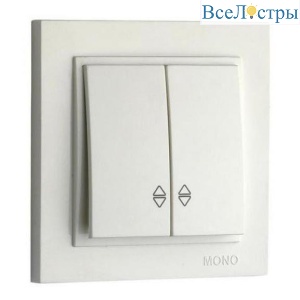 Выключатель Mono Electric Despina/ Larissa двухклавишный проходной слоновая кость 500-000123-111