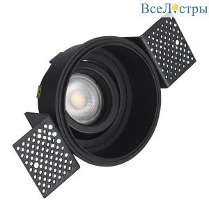 Встраиваемый светильник ST Luce ST262.408.01