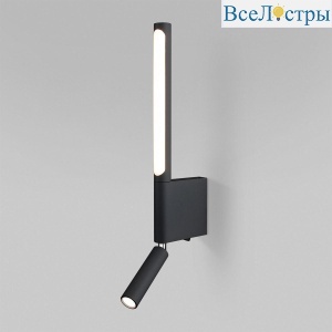 Бра Elektrostandard Sarca LED 40111/LED 4000K черный a063692