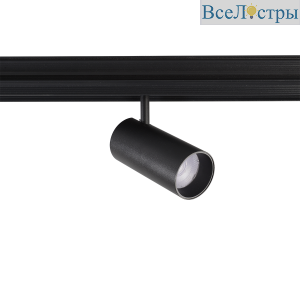 Трековый магнитный светильник Crystal Lux Space CLT 0.33 003 12W BL 3CCT-SMART