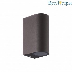 Настенный светильник Mantra Kandanchu 7470