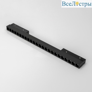 Трековый светильник Lumker SY-LINK-435-BL-18-NW 013651