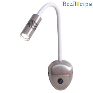Бра Lussole Lgo Texoma LSP-8180