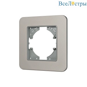 Рамка алюминиевая на 1 пост Arlight FRM-AKIRY-SFAL-1-SR 049684