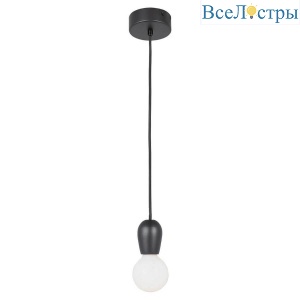 Подвесной светильник Lussole Maricopa LSP-8118