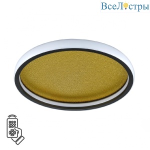 Потолочный светильник Sonex Shimmers 7736/60L