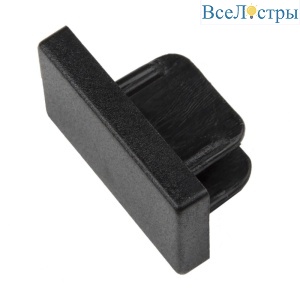 Заглушка торцевая для шинопровода Volpe UFB-Q122 C21 BLACK 1 POLYBAG UL-00006066