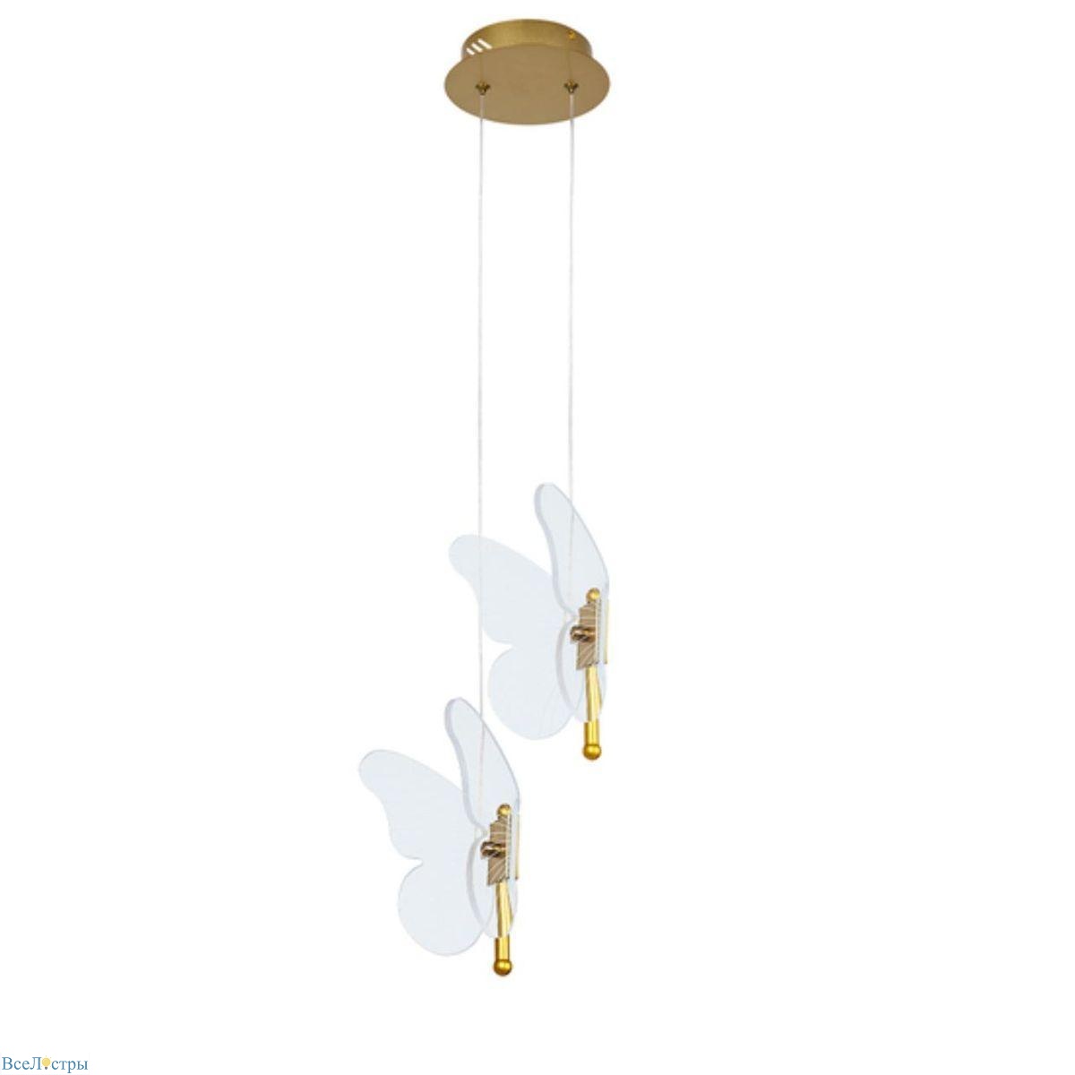 подвесной светодиодный светильник arte lamp darcy a2187sp-2go