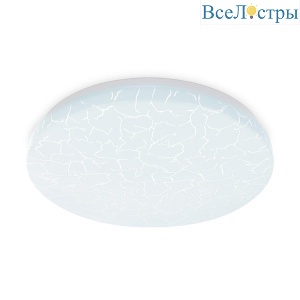 Потолочный светодиодный светильник Ambrella light Orbital Air FZ1072