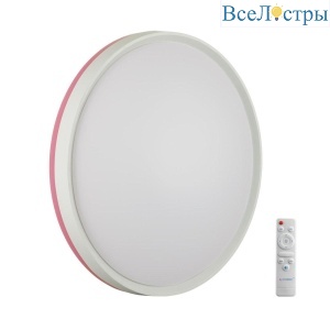 Настенно-потолочный светодиодный светильник Sonex Color Kezo Pink 7708/EL