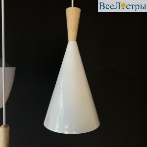 Подвесной светильник Imperium Loft Dairy Light Beat 74577-22