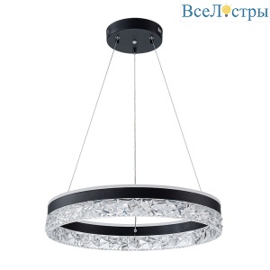 Подвесная люстра Arte Lamp Apollo A2549SP-75BK