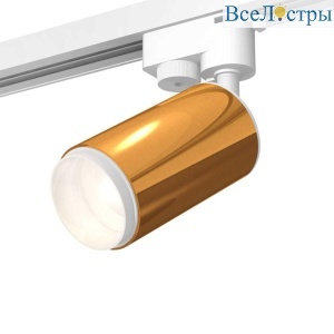Комплект трекового светильника Ambrella light Track System XT (A2520, C6327, N6120) XT6327002