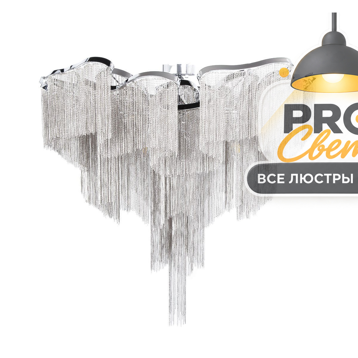 потолочная люстра loft it stream 10208/1000c smoke