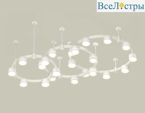 Комплект подвесного светильника Ambrella Light Techno Ring XR92212260 (A9221, A9226, C9241, C9232, C9236, C9231, N8461, N8477)