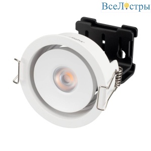 Встраиваемый светильник Arlight 026868