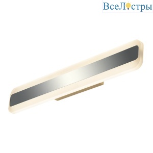 Настенный светодиодный светильник Elektrostandard Ivata LED хром MRL LED 1085 4690389124235