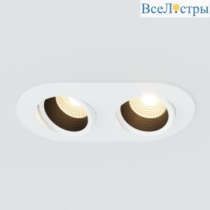 Встраиваемый светильник Voltalighting Nori DL0481.36.3K.TW DIM