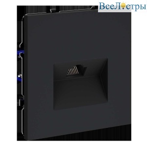 Розетка компьютерная встраиваемая Voltum S70 RJ45 кат.6, (графит) VLS060107