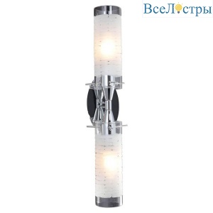 Подсветка для зеркал Lussole Leinell LSP-9553