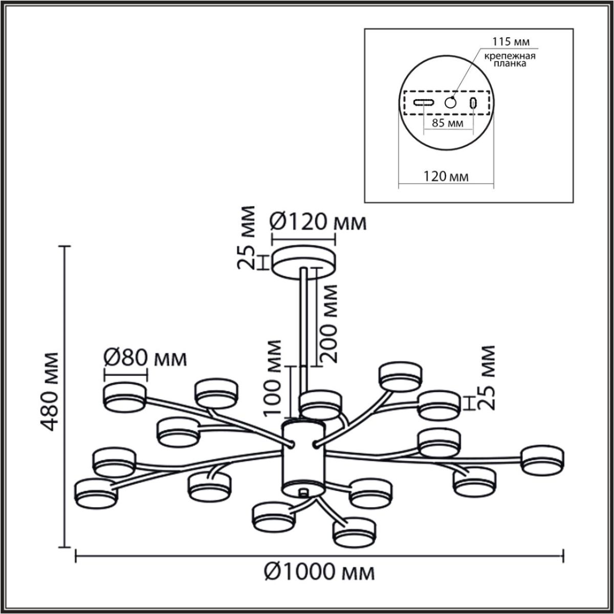 люстра на штанге lumion comfi torina 8265/15